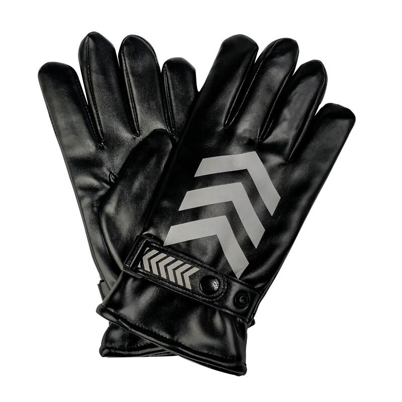 Fansen Winter Reflective Courtesy Gloves