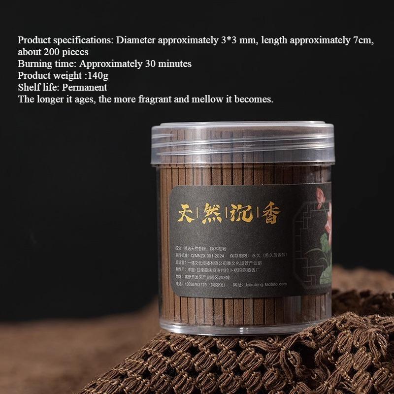 

Square Stick Incense/Sandalwood Cliff Cypress and Agilawood Temple Offering To Buddha and Purifying The Indoor Air Joss Stick agilawood