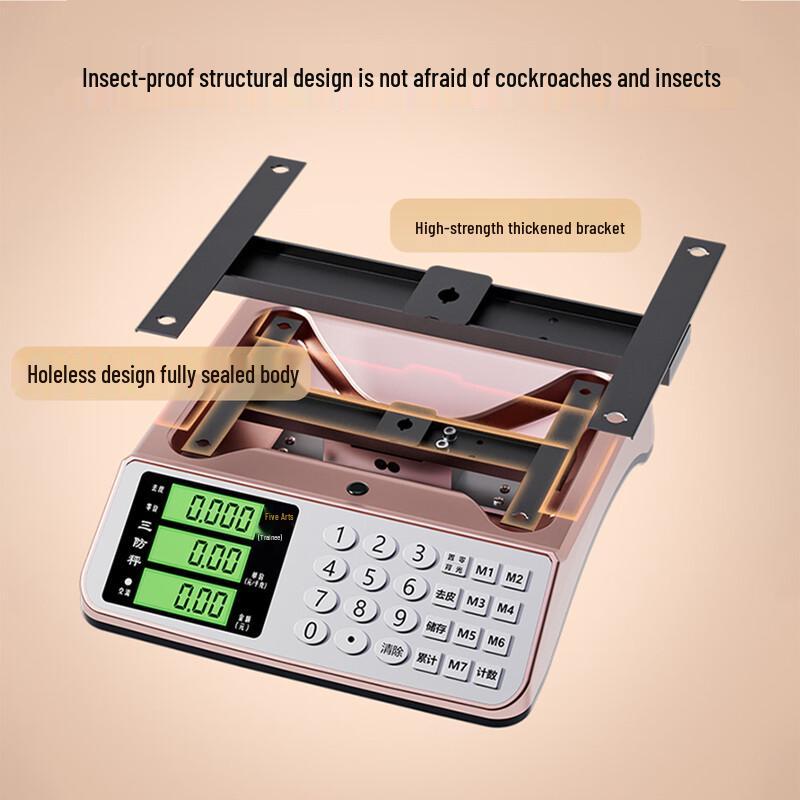 Jinmiao Commercial High-Precision Digital Platform Scale (CN version)