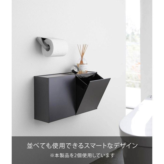 [Yamazaki] Wall Toilet Pot & Storage Case Black, Approx. W20.5 x D12.2 x H24cm, Includes Gypsum Board Pins & Wood Screws, Tower Flap-Type