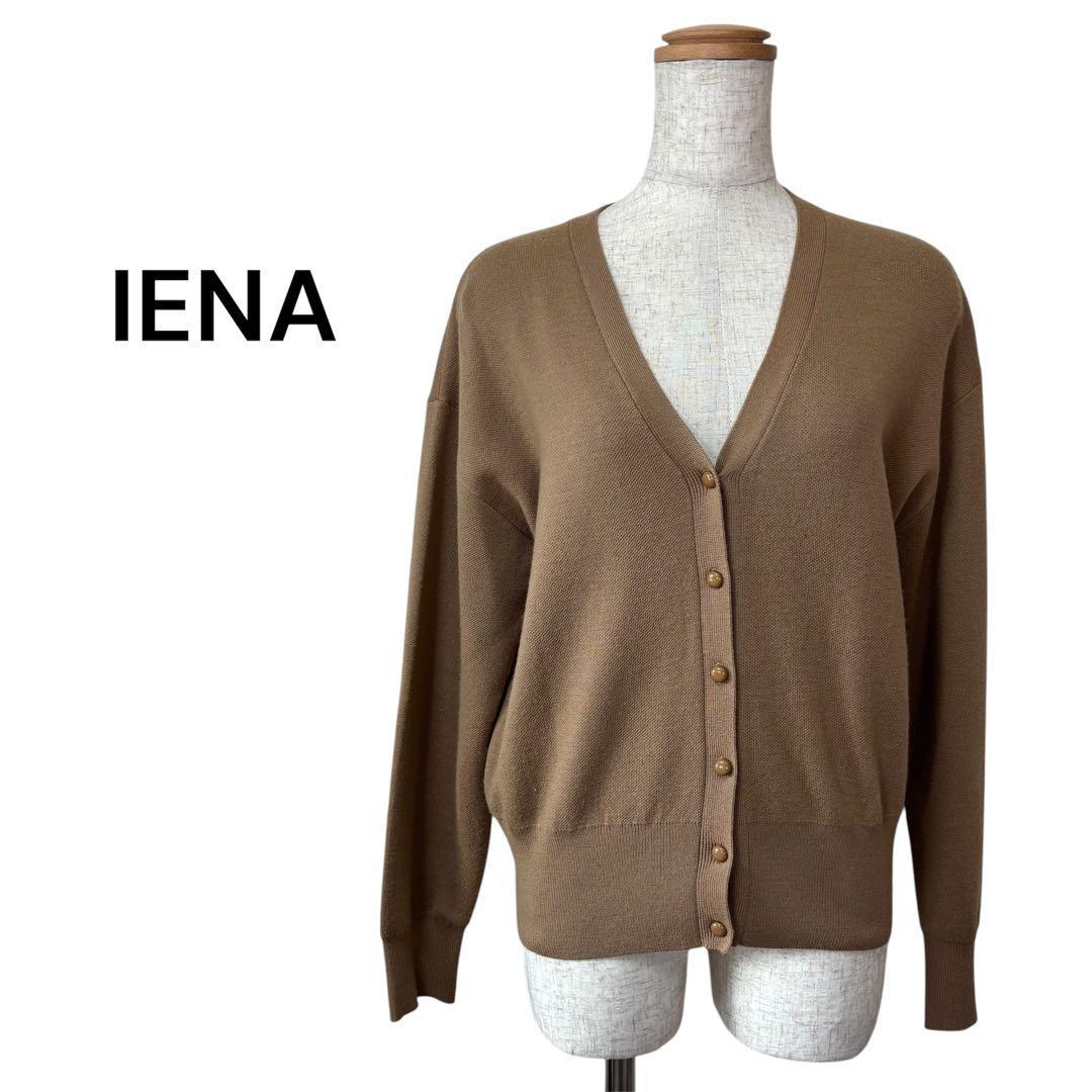 IENA V-neck wool blend knit cardigan brown sweater