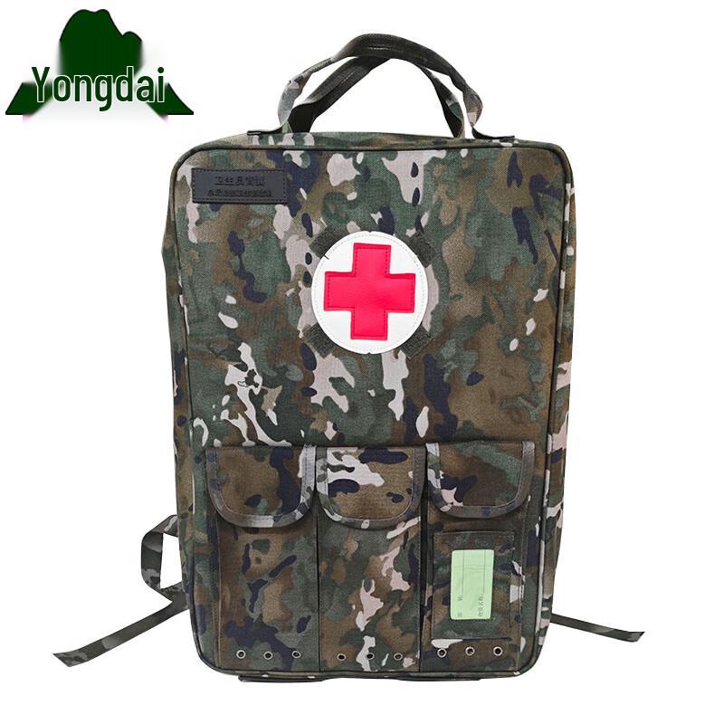 Yongdai Outdoor First Aid Backpack