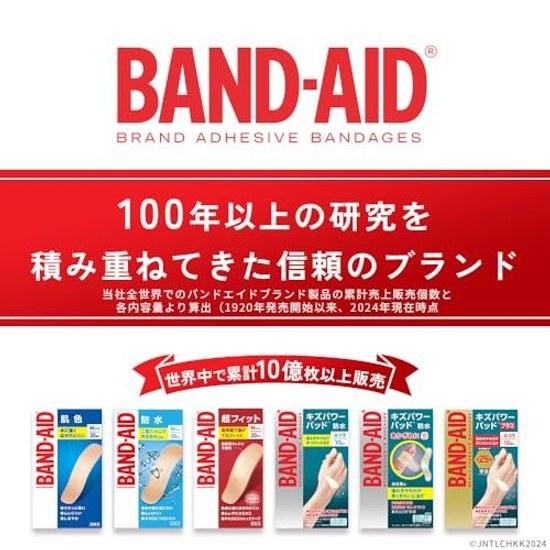 BAND-AID waterproof first aid bandages size M 90 pieces