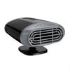 Car Heater Rotatable Strong Wind RV Demister Defroster Cigarette Lighter, Fast Heating, 1.5M Cable