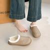 Women's Lightweight Comfortable Non-slip Heightening Winter Warm Plush Lining Non-slip Durable Casual Cotton Slippers Fur Shoes