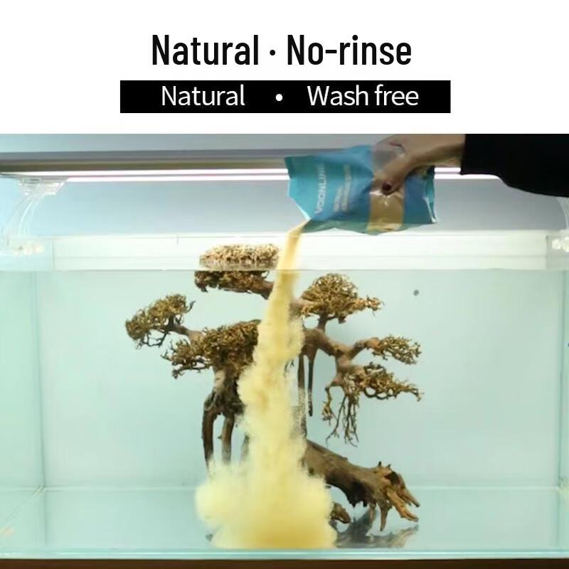 VOONLINE Aquarienbodengrund Sand