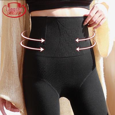 Women's Thermal Tummy Control Shaping Leggings