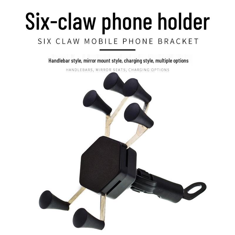 6-Claw Anti-Theft Phone Holder Mount for Motorcycle/Bicycle Handlebars
