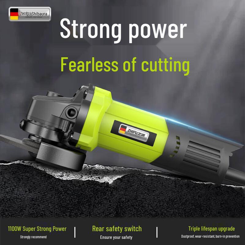 Shibaura Multi-functional Electric Angle Grinder CN plug (adapter included)