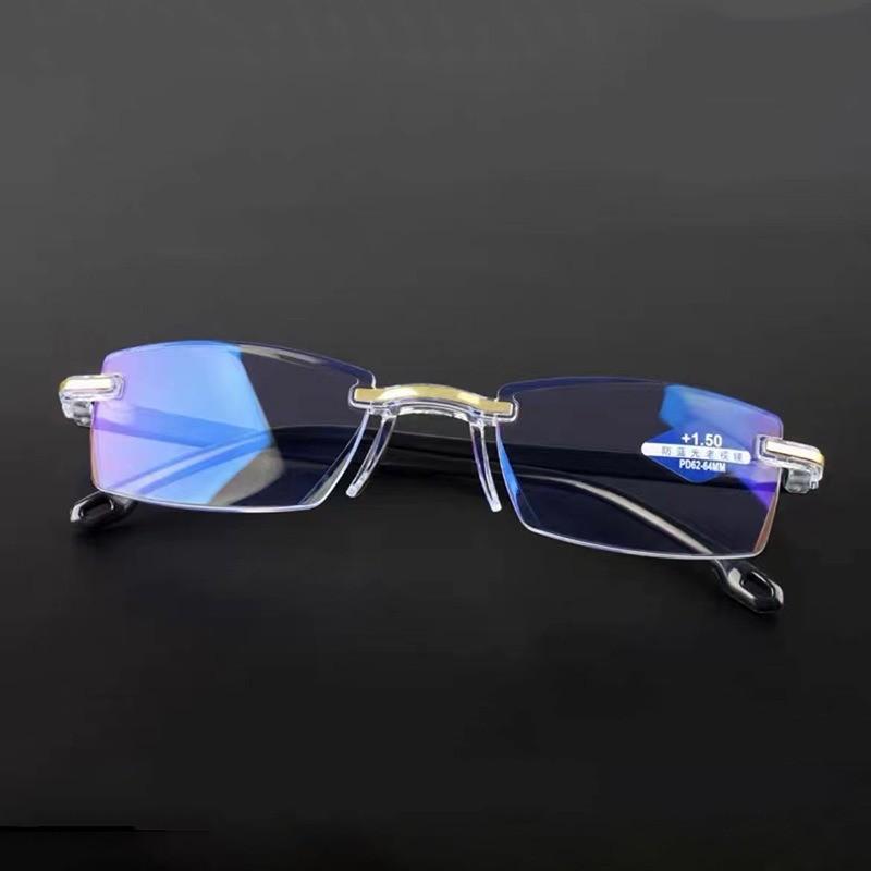 Frameless Anti-light Reading Glasses / Eye Protection / Presbyopic Mirror for Men / Women