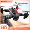 New KY605S Rc Drone GPS 8K Professional with ESC Three Cameras Wide-angle Optical Flow Positioning Four-way Obstacle Avoidance Quadcopter 5000M