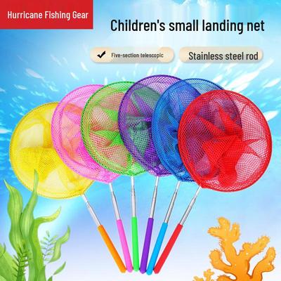 Children's Telescopic Insect & Fish Net Toy