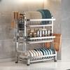 Yuzhuxun Nordic Style Double-Layer Stainless Steel Dish Drying Rack