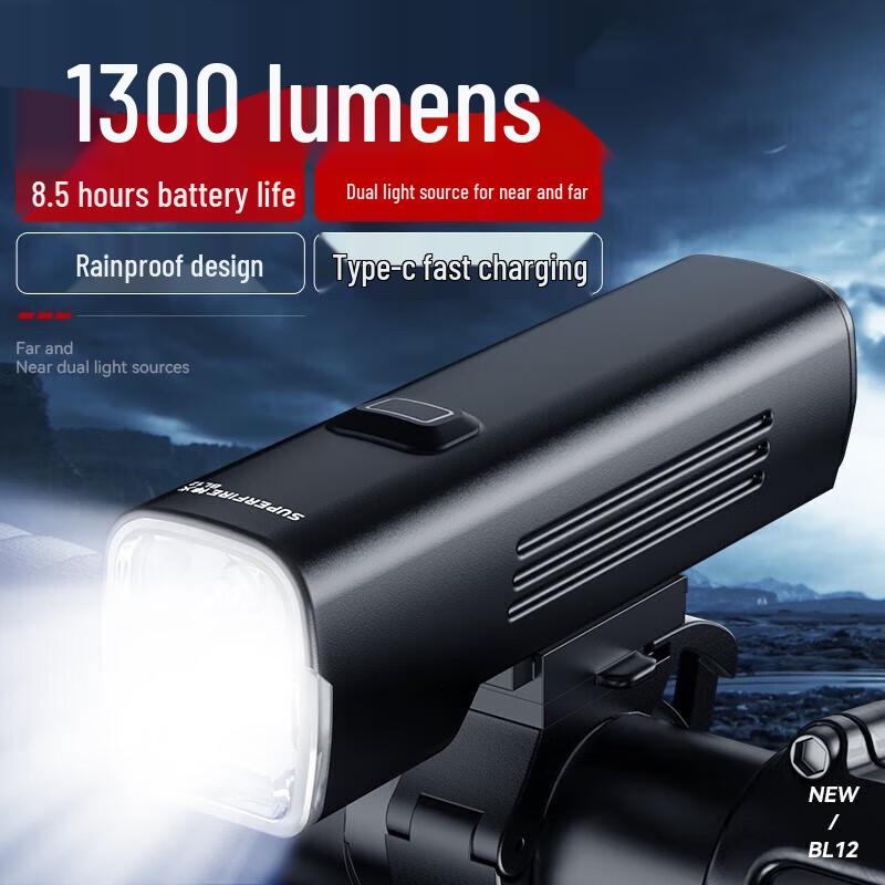 SupFire BL12 USB Rechargeable Bicycle Front Light