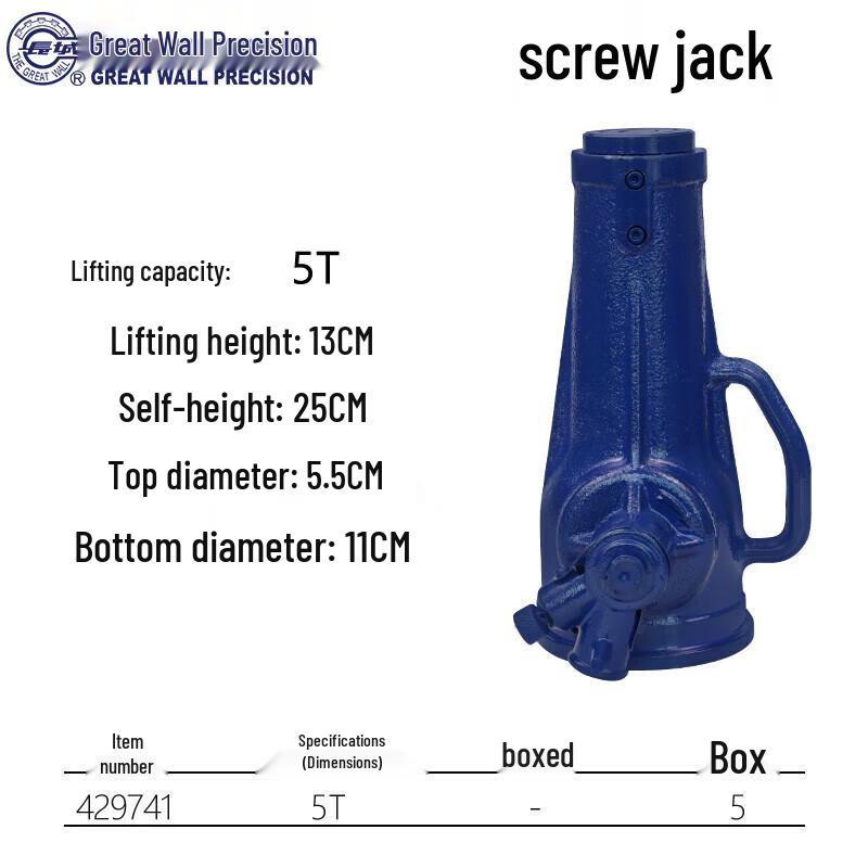 GENWALT 5-Ton Screw Jack