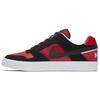 Sb Delta Force Vulc Bred 942237-006