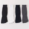 Spring And Summer Five-Finger Socks Men'S Thin Breathable And Deodorant Medium Tube Socks Sports Five-Toed Stockings Sub-Finger Men'S Socks
