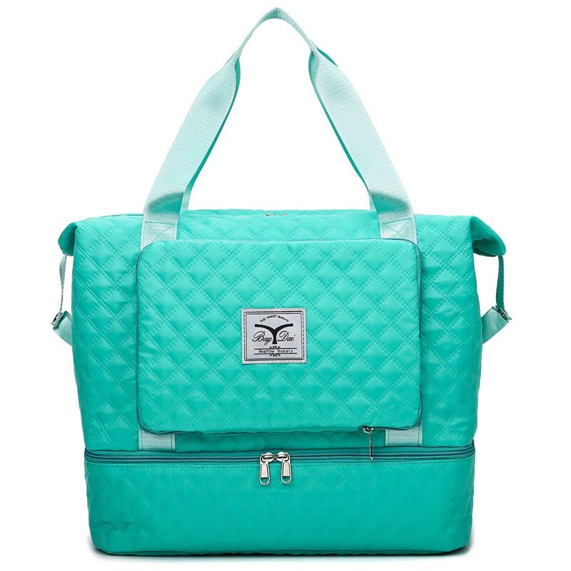 Dry-Wet Separation Travel & Fitness Bag