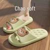 Women's Summer Fashion Slippers: Non-slip, Odor-proof, Super Soft, Thick-soled Sandals for Outdoor and Home Use