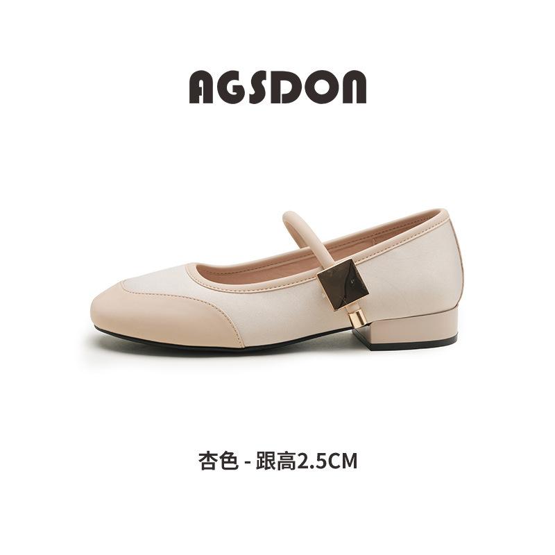 Augustine single shoes women's 2025 new summer thick heel retro square head flat bottom pink Mary Jane small leather shoes