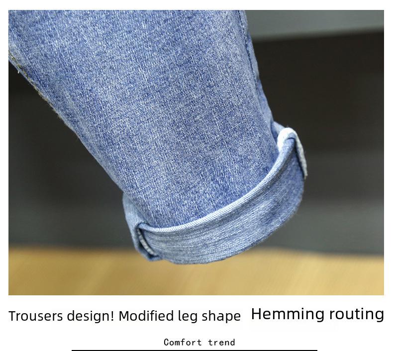 Men's Korean Style Slim Fit Elastic Blue Jeans - Skin-Friendly and Stylish for All Seasons