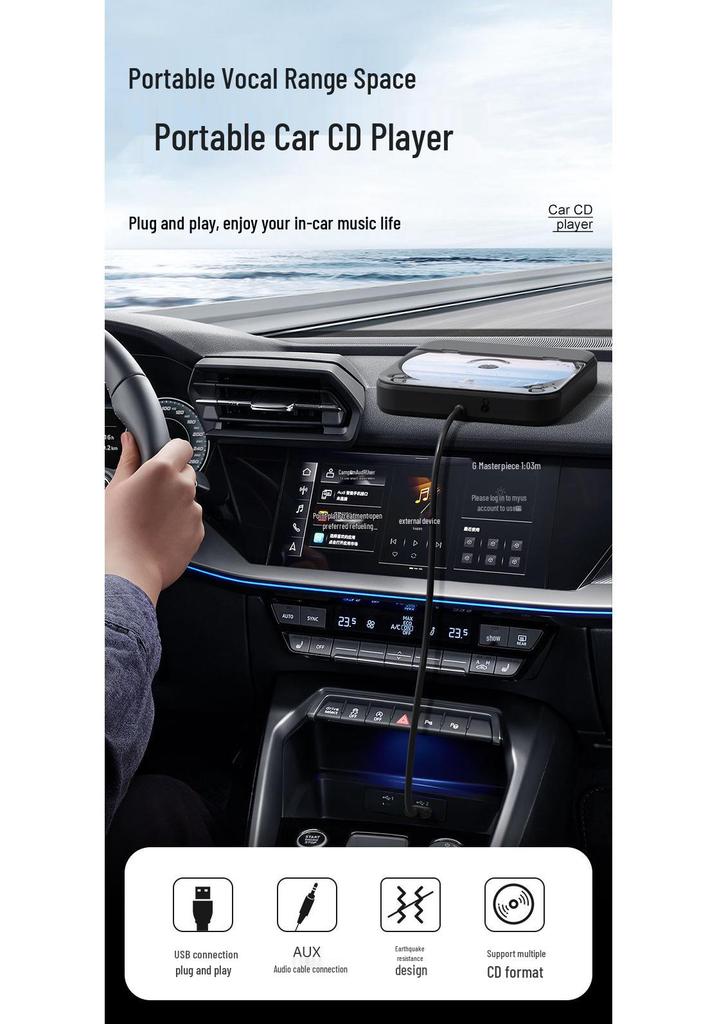 Tragbarer USB-Auto-CD-Player - Extern, Verlustfreie Verbindung, Hi-Fi Multifunktion