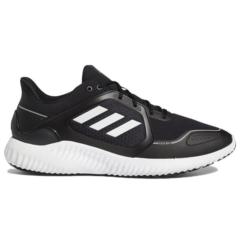 adidas Climawarm Bounce 'Black White' Sneakers EG9528