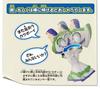 TAKARA TOMY Toy Story 4 (Englisch) und sprechende Freunde (Buzz Lightyear) (Japanisch)