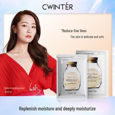 Masque Facial Hydratant Multi-Effets Nid d'Oiseau Placenta Zhiduo