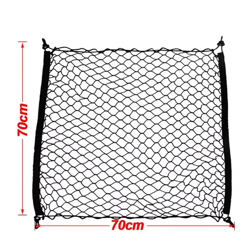 For VW Tiguan 2007-2026 Car storage mesh stretchable mesh Nylon Car Rear Cargo Net Trunk Storage Organizer Net чёрный