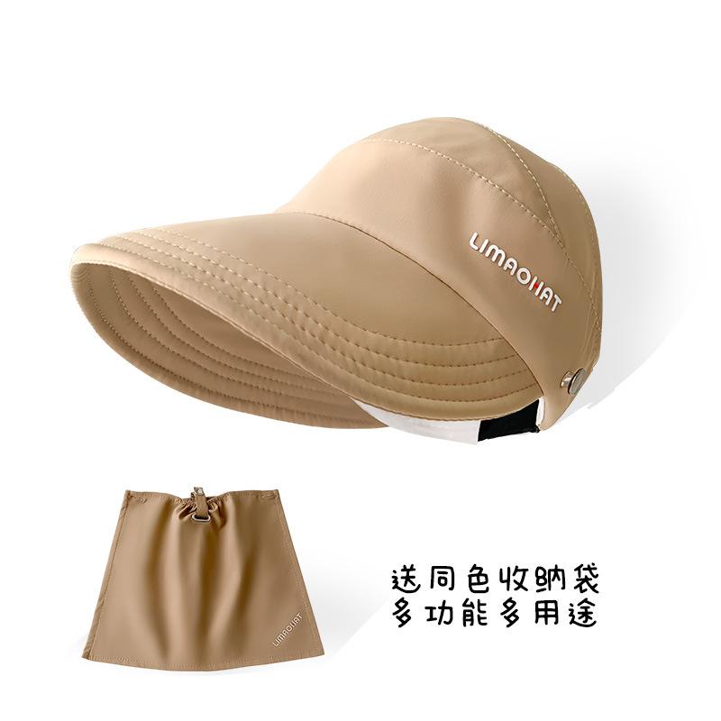 Zhao Ruth upgraded version of the same empty top bucket hat women's summer UV protection sunshade sunscreen hat neck sun hat