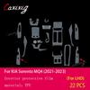 For Kia Sorento MQ4 2021-2023 Car Interior Film Dashboard piano board Shift center console Anti-scratch transparent TPU PPF Film