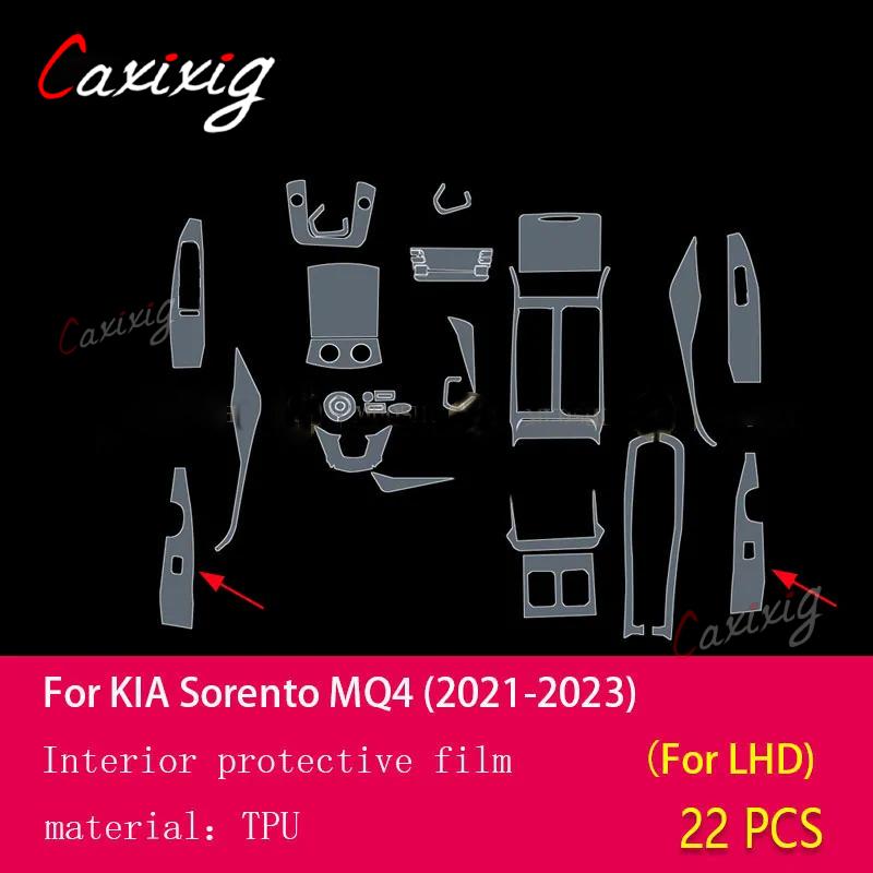 For Kia Sorento MQ4 2021-2023 Car Interior Film Dashboard piano board Shift center console Anti-scratch transparent TPU PPF Film