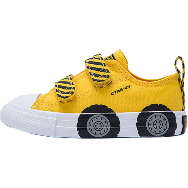 Converse CTAS 2V OX Comfortable Versatile Durable Shock Absorbing Low Top Walking Shoes Baby Shoes Yellow A11466C