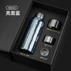 Pure Titanium Insulated Travel Mug With Tea Infuser Men Women Office Outdoor 480ml Vacuum Flask Gift Box