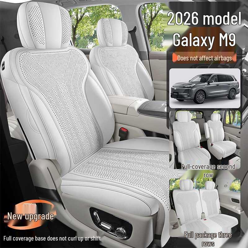 Geely Galaxy M9 Special Suede Car Seat Cushion - Universal Fit, Breathable & Perforated for 26 Models