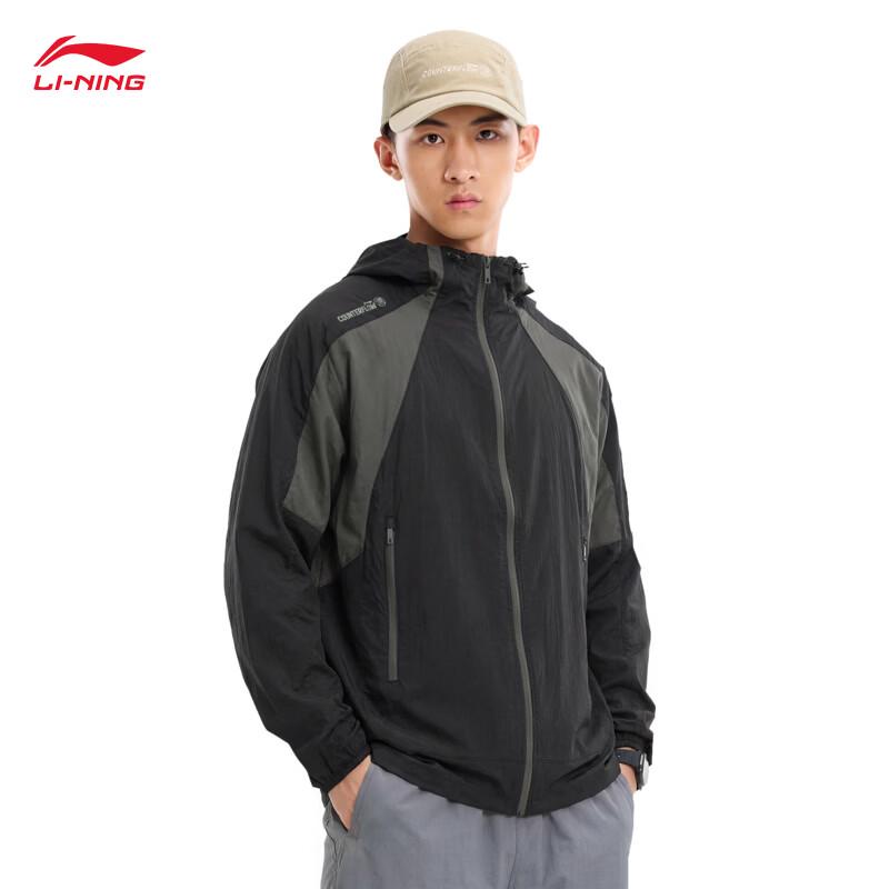 Li-Ning Unisex Sun Protection Water-Repellent Windbreaker