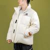 New Balance Down Jacket Winter Unisex White NPA44013-IV