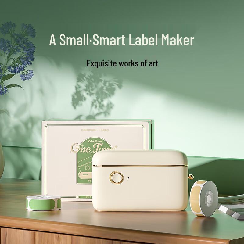 Jingchen H1S Smart Portable Label Printer