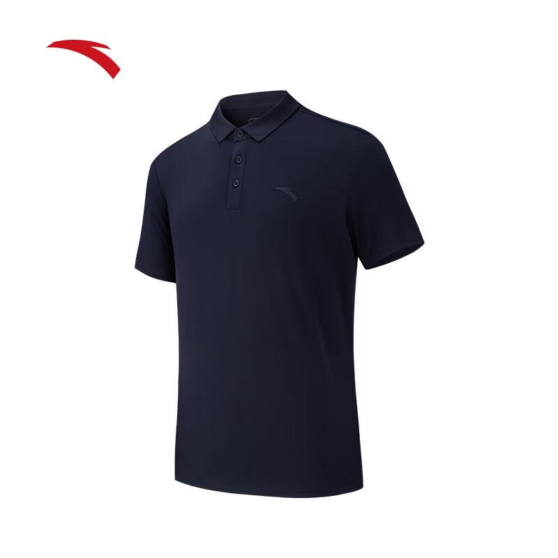 Anta Men's Active Quick-Dry Polo Shirt