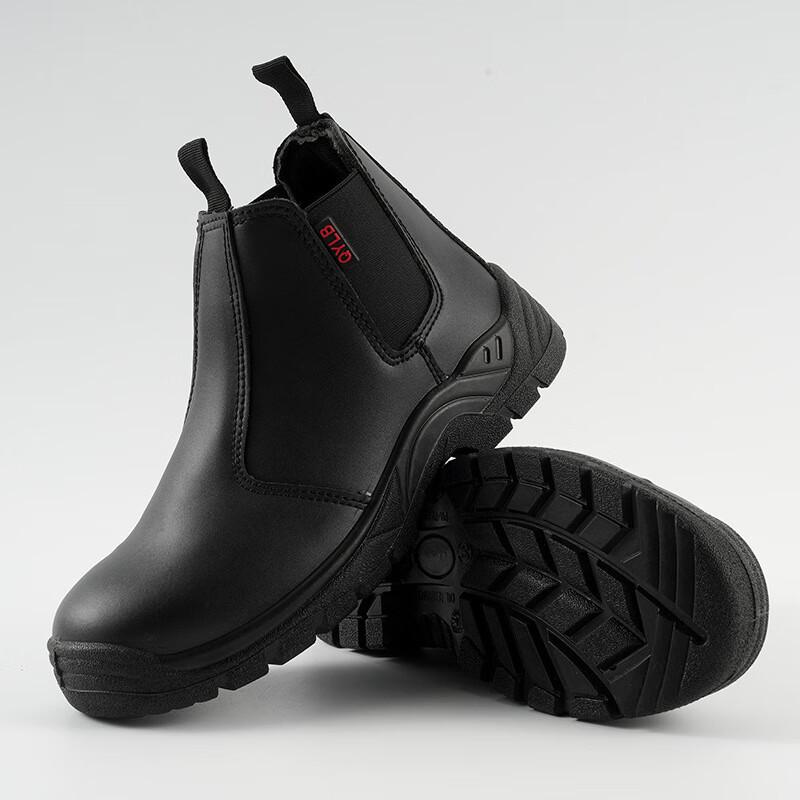 Slip-on Steel Toe Safety Boots