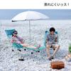 Dod Tropical Wonderful Height Adjustment 4 Levels Mesh Breeze Refreshing Chair C1-080-BL