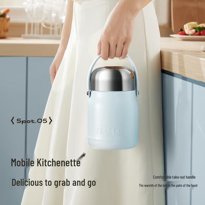 RELEA 316L Stainless Steel Thermal Food Jar