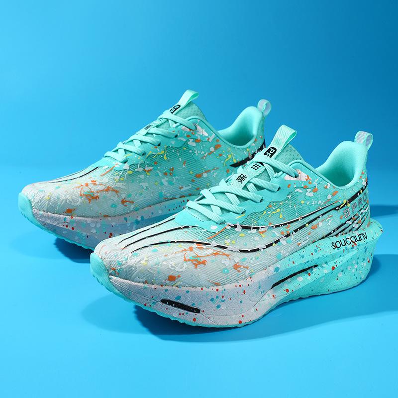 Yellow Lightweight Night-Glow Running Shoes with Carbon Plate for Students - Lace-Up Sports Shoes for Long-Distance Speed Racing