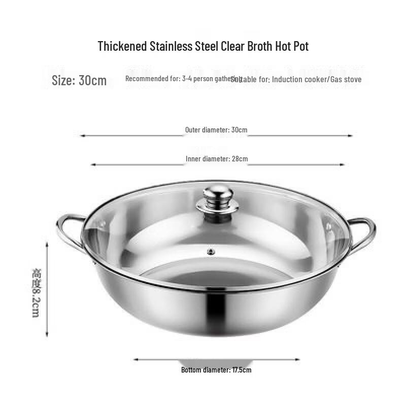 Yuzhuxun 30CM 304 Stainless Steel Mandarin Duck Hot Pot
