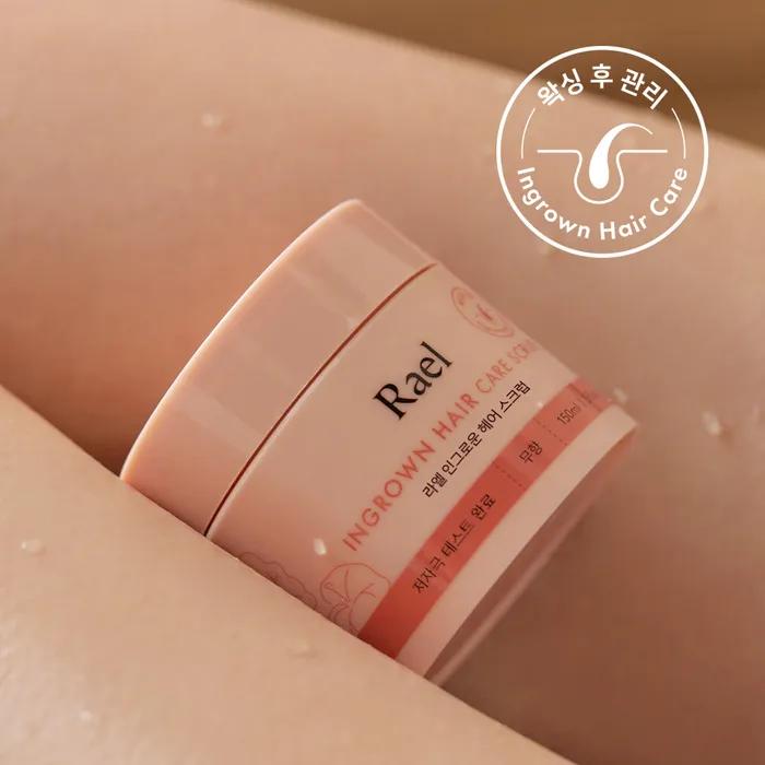Rael Ingrown Hair Scrub 150ml