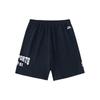 Anta Lifestyle Series Letter Print Knitted Five-Point Shorts Men Shorts Basic-Black 152338311-2