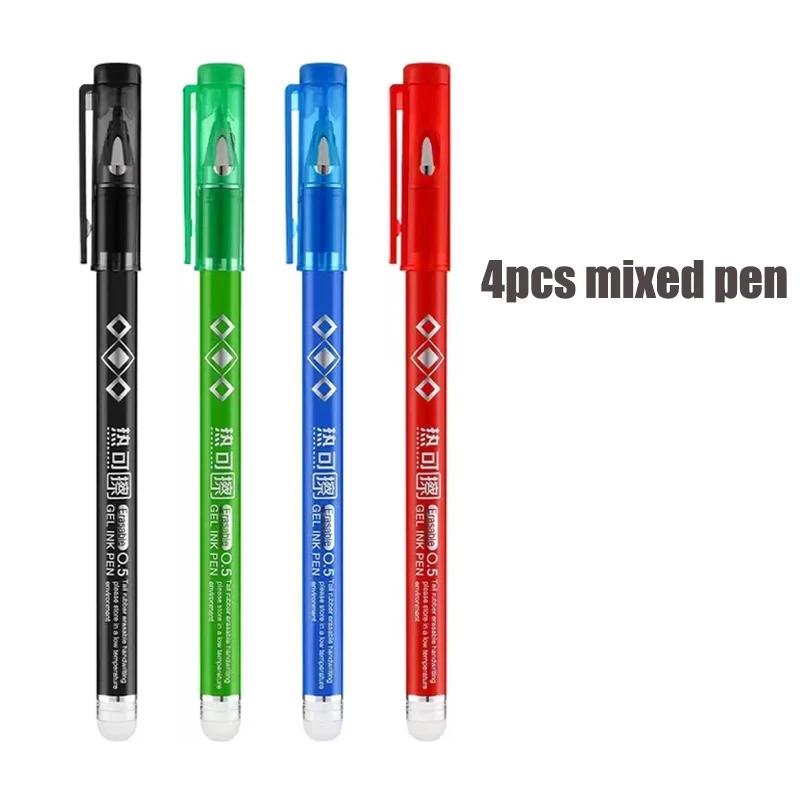 0.5mm Blue Black Red Green Erasable Gel Pen Set with Eraser Magic Ink Washable School Office Writing Painting Stationery