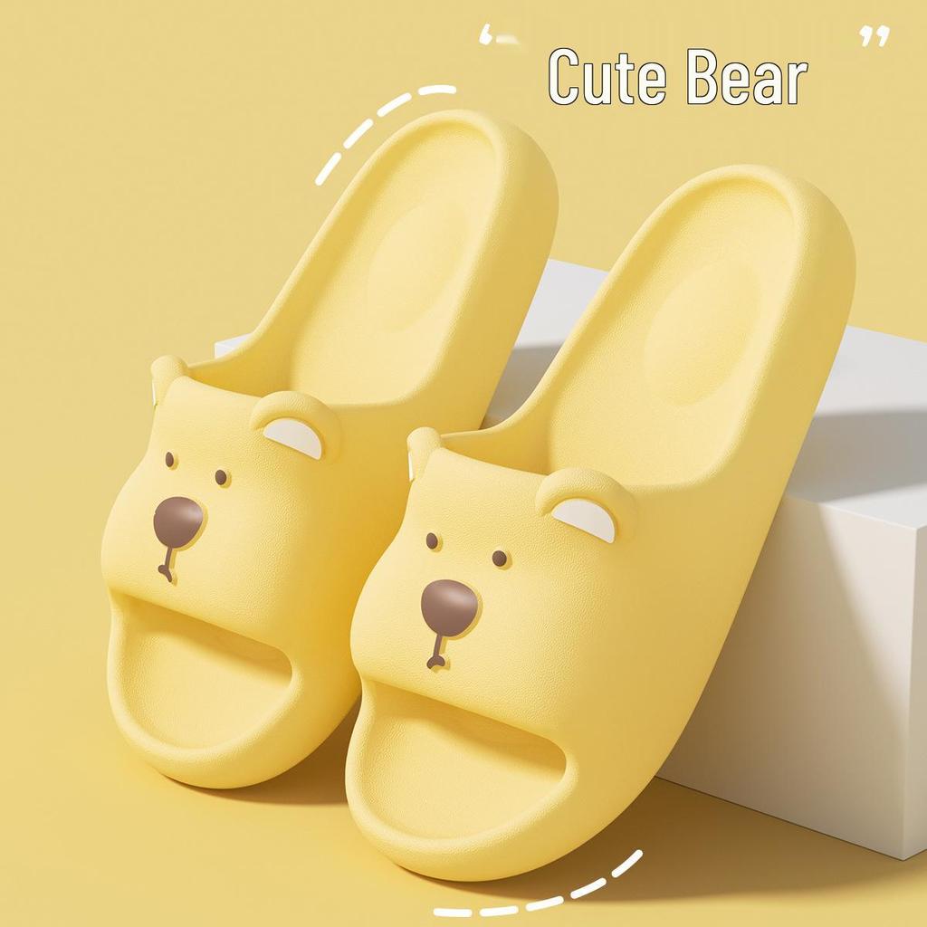 EVA Cartoon Non-Slip Slippers for Parents and Kids - Cute Indoor Bathing Footwear for Men and Women, Perfect for Summer