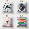 Creative Home Pictures Pillowcase Office Geometric Striped Flywheel Pillowcase Car Waist Pillowcase